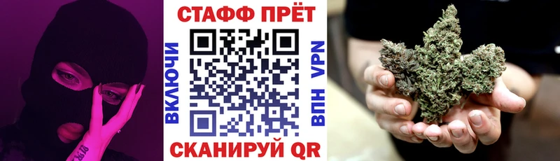 Какие есть наркотики Харовск Конопля  ГАШ 