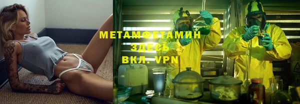 ECSTASY Алексеевка