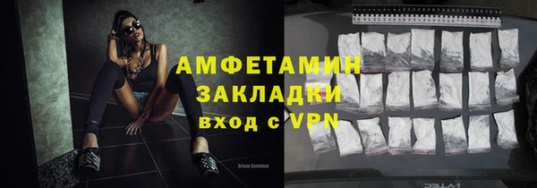 ECSTASY Алексеевка