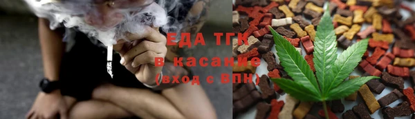 альфа пвп VHQ Алзамай