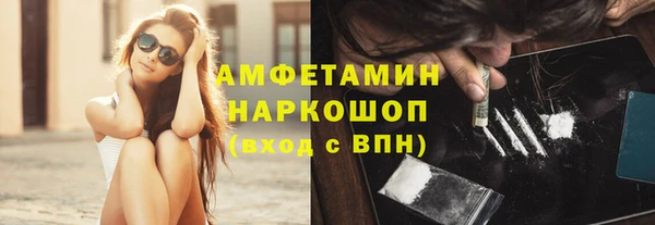 ECSTASY Алексеевка
