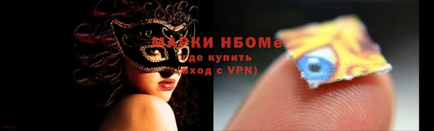 альфа пвп VHQ Алзамай