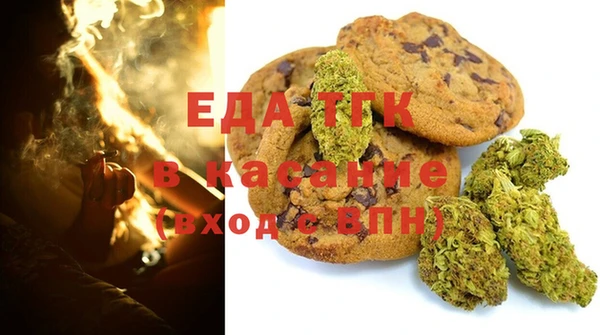 альфа пвп VHQ Алзамай