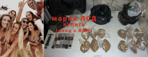альфа пвп VHQ Алзамай