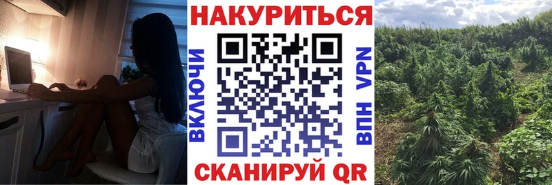 даркнет сайт  Харовск  Каннабис OG Kush 